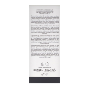 Chanel No.1 De Chanel Revitalizing Face Serum 50ml.
