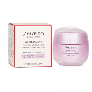 Shiseido Ginza Tokyo White Lucent Overnight Cream & Face Mask 75ml.