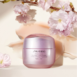 Shiseido Ginza Tokyo White Lucent Overnight Cream & Face Mask 75ml.