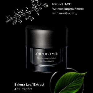 SHISEIDO Men Ginza Tokyo Skin Empowering Cream 50ml